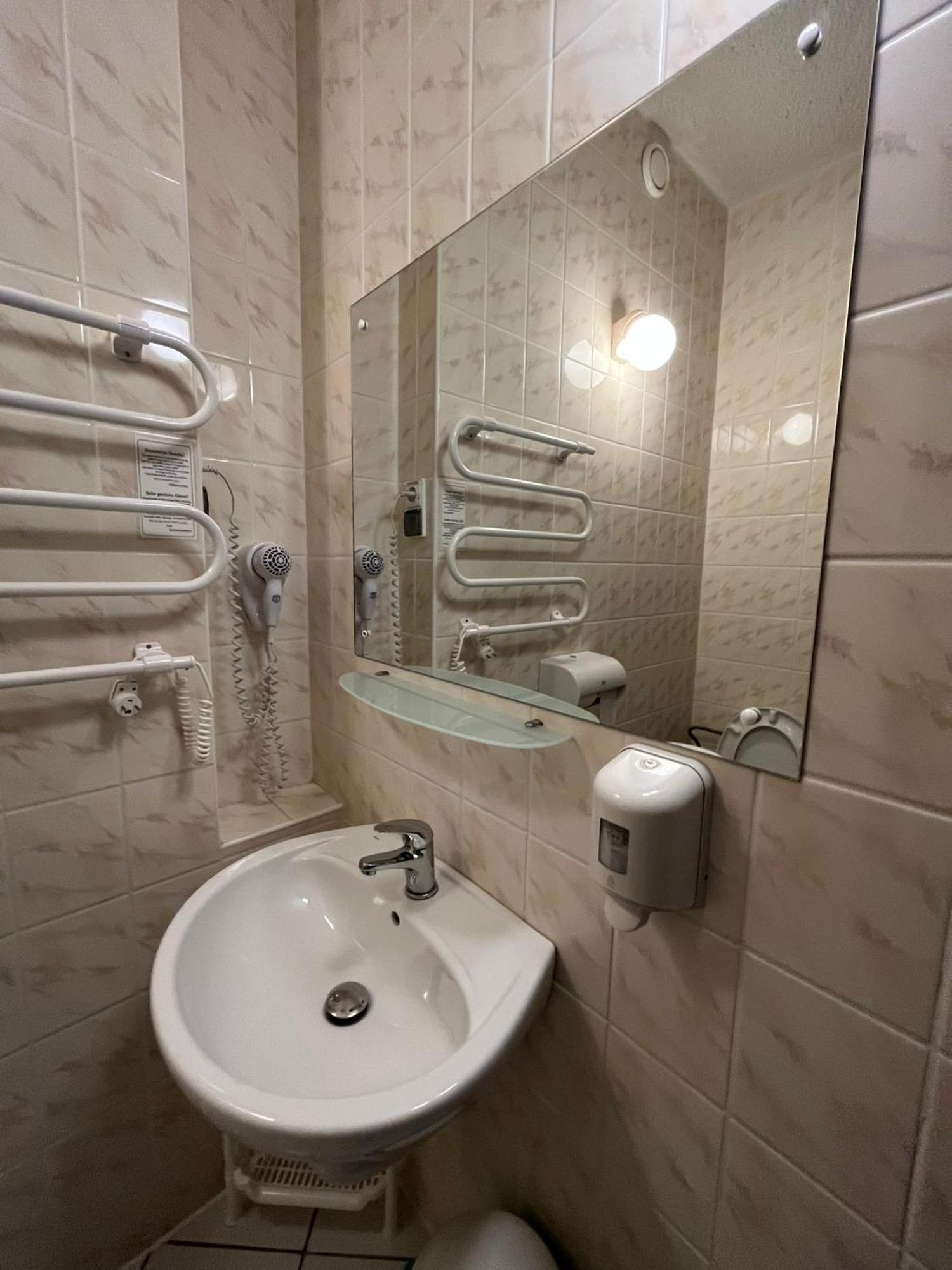 Eva Hotel Mrągowo Værelse billede